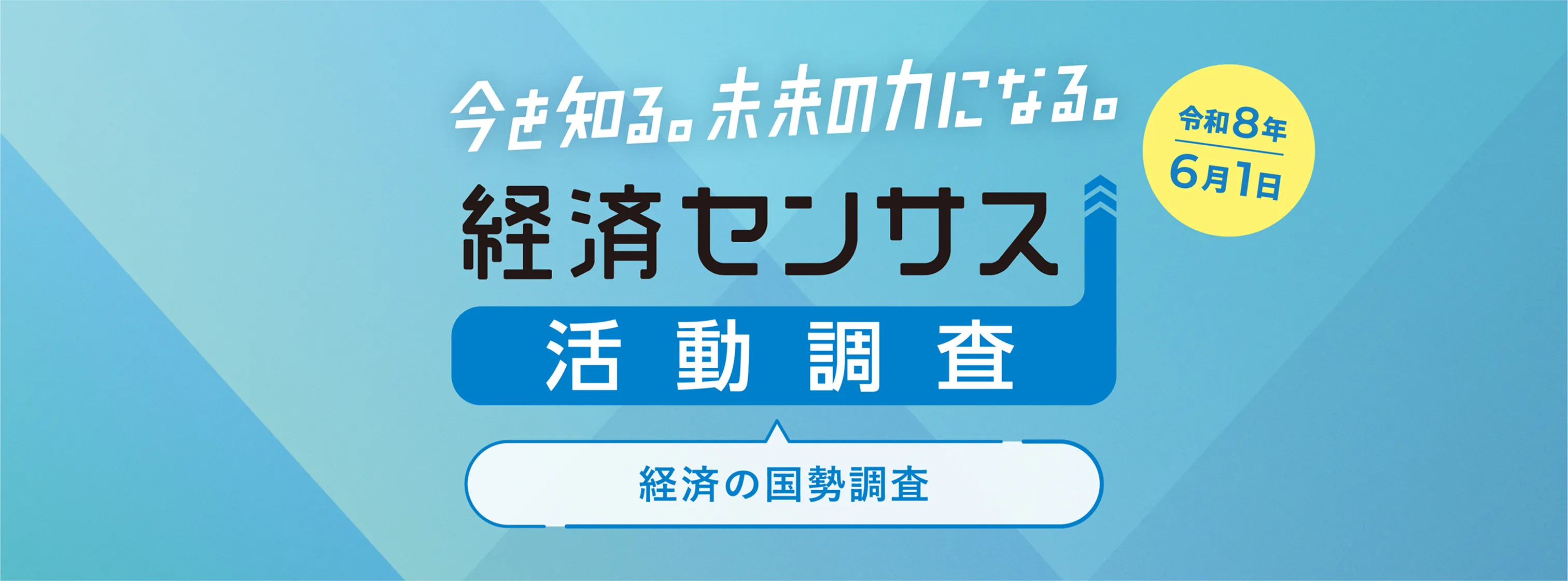 mB̗͂ɂȂBoσZTX (oς̍) ߘa8N61