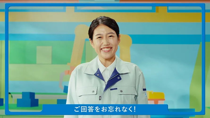 ���V�Ďq���񂩂�̃��b�Z�[�W���������