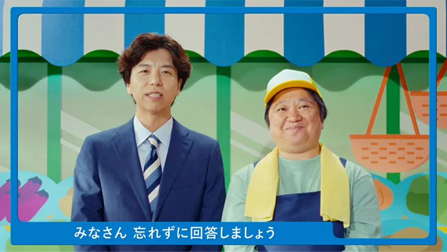 �j�b�|���̎В����񂩂�̃��b�Z�[�W���������