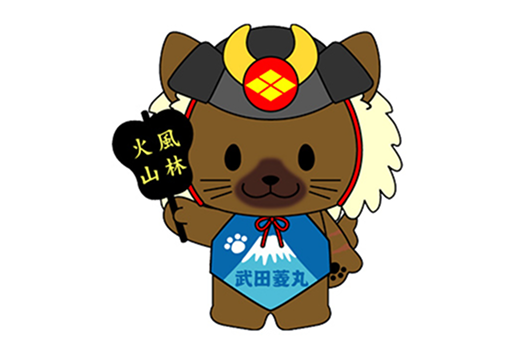 �u�x�m�̍���܂Ȃ��ό��L�����o�������v���c�H��