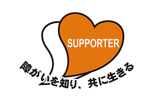 �Ⴊ����m��A���ɐ�����